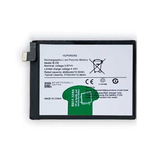 Battery Vivo V20/V20 SE B-06 4100mAh Battery Vivo V20/V20 SE B-06 4100mAh